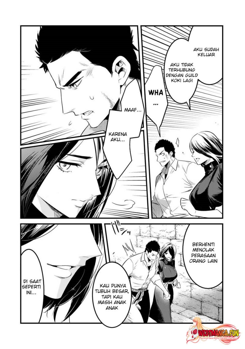 Welcome to Cheap Restaurant of Outcasts! (Tsuihousha Shokudou e Youkoso!)